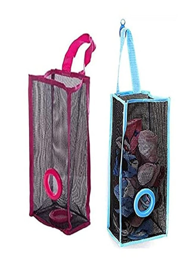 DAIDSUKE® ( Pack Of 2 Trash Bags Organizer Plastic Bag Holder Dispenser Hanging Storage Mesh Garbage Big Recycling Grocery Shopping Pocket Hanging Containers for Kitchen (Multi Color) - Image 1